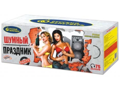 Шумный праздник Салют купить в Магасе | magas.salutsklad.ru
