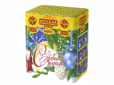 С Новым годом! 20 Батарея салютов купить в Магасе | magas.salutsklad.ru