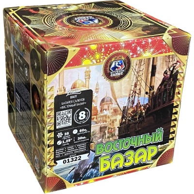 Восточный базар Фейерверк купить в Магасе | magas.salutsklad.ru