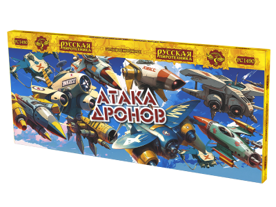 Атака дронов Летающие фейерверки купить в Магасе | magas.salutsklad.ru