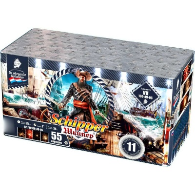 Шкипер Салют купить в Магасе | magas.salutsklad.ru