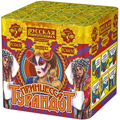 Принцесса Турандот Салют купить в Магасе | magas.salutsklad.ru