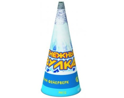 Снежный вулкан Пиротехнический фонтан купить в Магасе | magas.salutsklad.ru