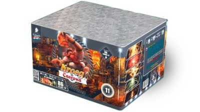 Таверна Салют купить в Магасе | magas.salutsklad.ru