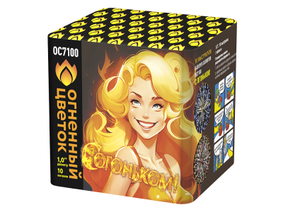 С огоньком! Фейерверк купить в Магасе | magas.salutsklad.ru