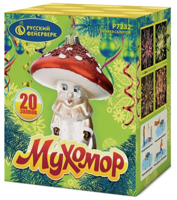 Мухомор Батарея салютов купить в Магасе | magas.salutsklad.ru
