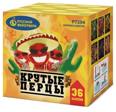 Крутые перцы Фейерверк купить в Магасе | magas.salutsklad.ru