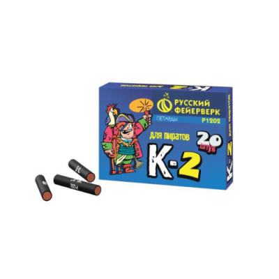 К-2 Петарды купить в Магасе | magas.salutsklad.ru