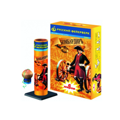 Бомбардиръ Фестивальные шары купить в Магасе | magas.salutsklad.ru