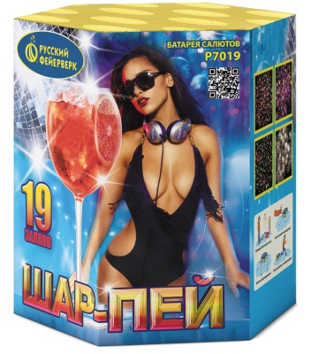 Шар-пей Батарея салютов купить в Магасе | magas.salutsklad.ru