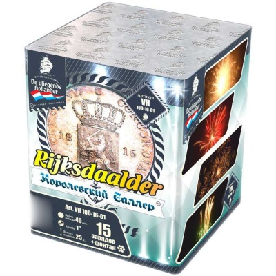 Королевский Талер Батарея салютов купить в Магасе | magas.salutsklad.ru